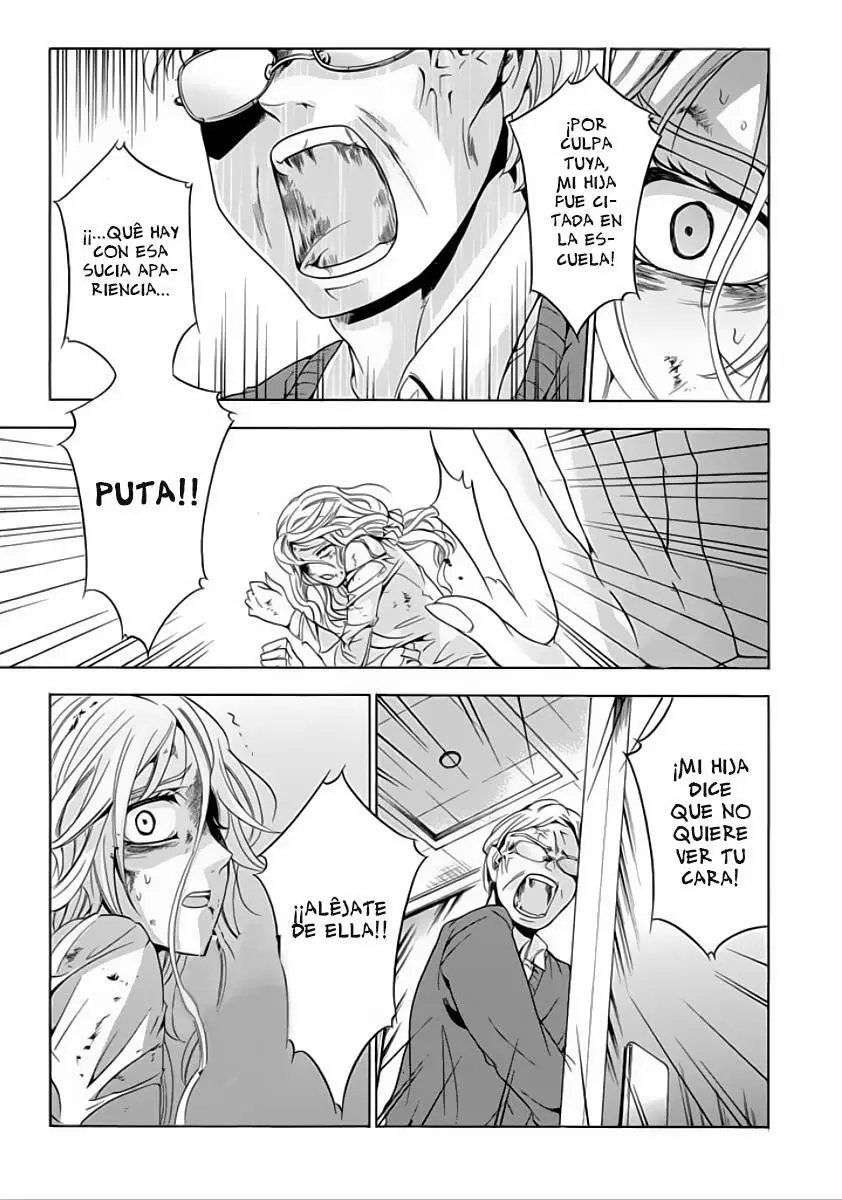 Fukushuu Kyoushitsu capítulo 4, página 25