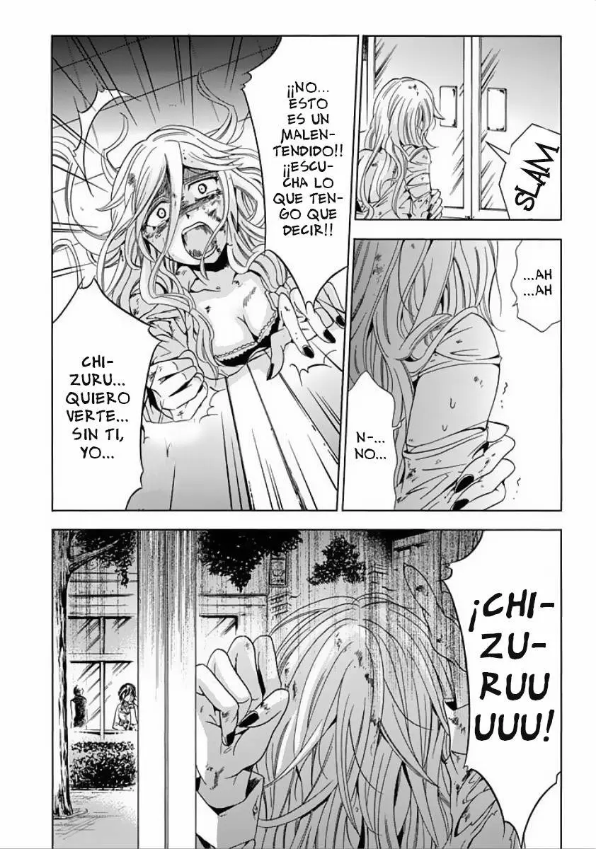 Fukushuu Kyoushitsu capítulo 4, página 26