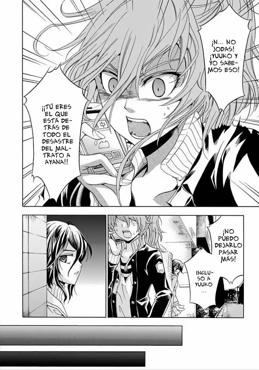 Fukushuu Kyoushitsu capítulo 4, página 30