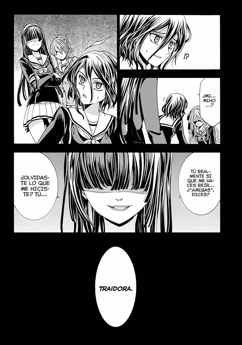 Fukushuu Kyoushitsu capítulo 4, página 33