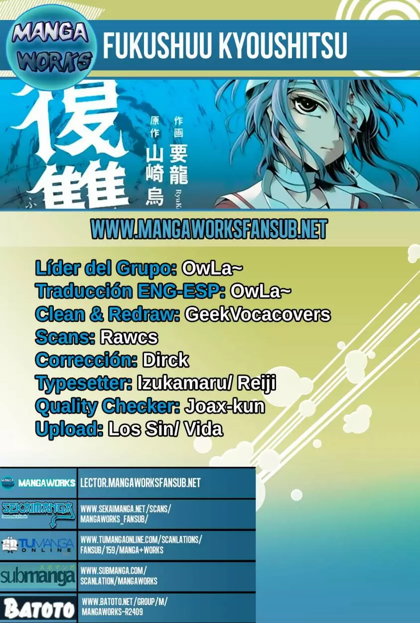 Fukushuu Kyoushitsu capítulo 6.5, página 1
