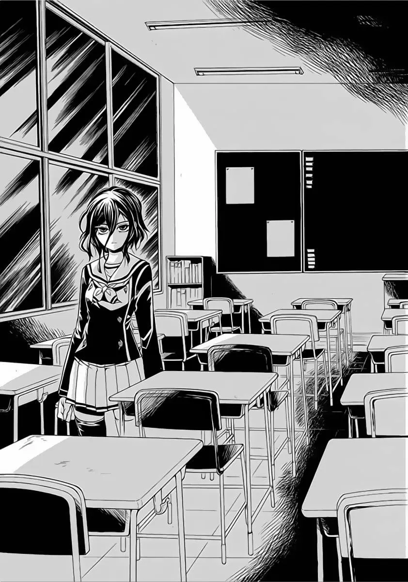 Fukushuu Kyoushitsu capítulo 6.5, página 5