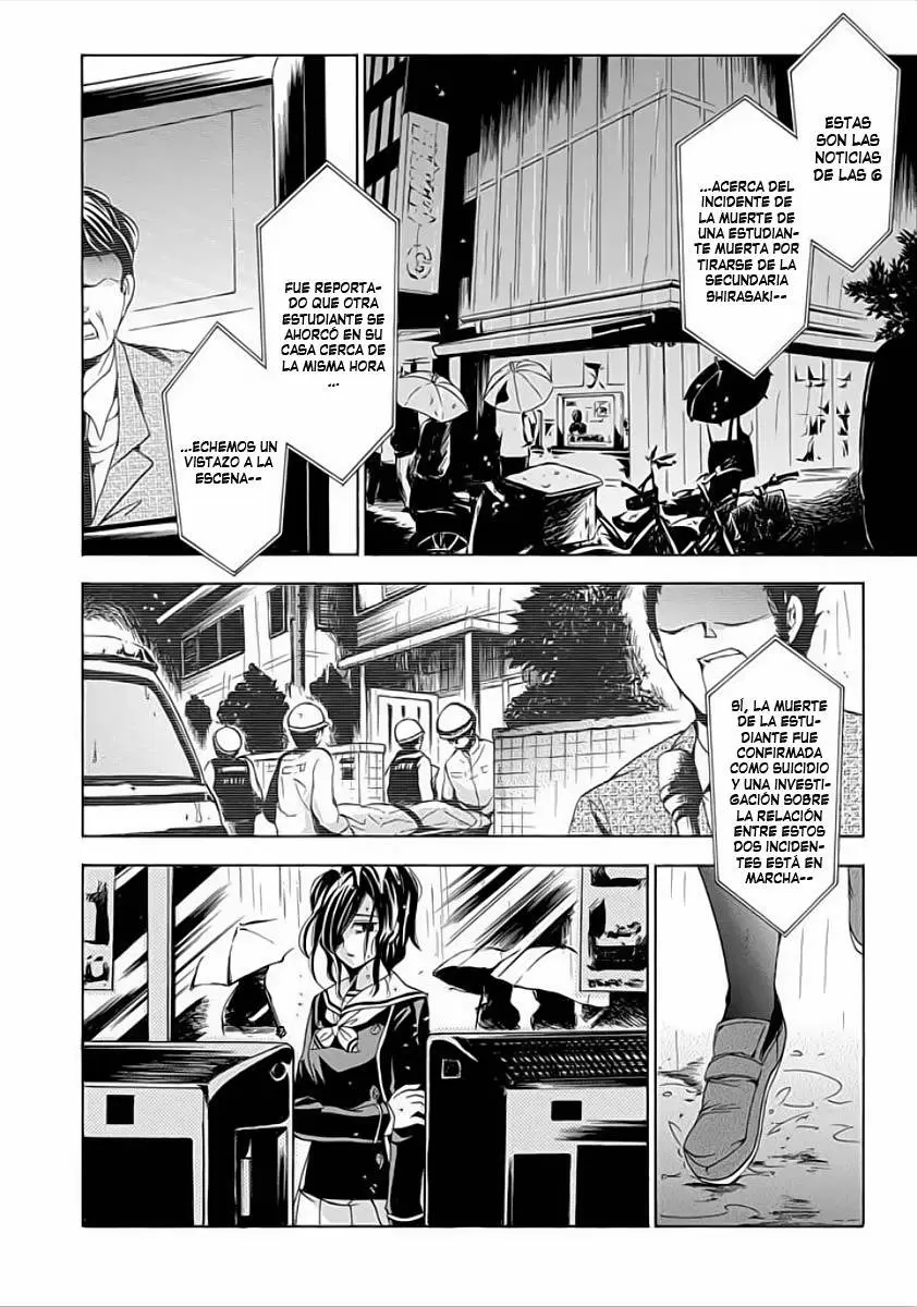 Fukushuu Kyoushitsu capítulo 6.5, página 9