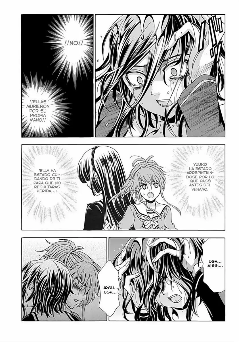 Fukushuu Kyoushitsu capítulo 6.5, página 15