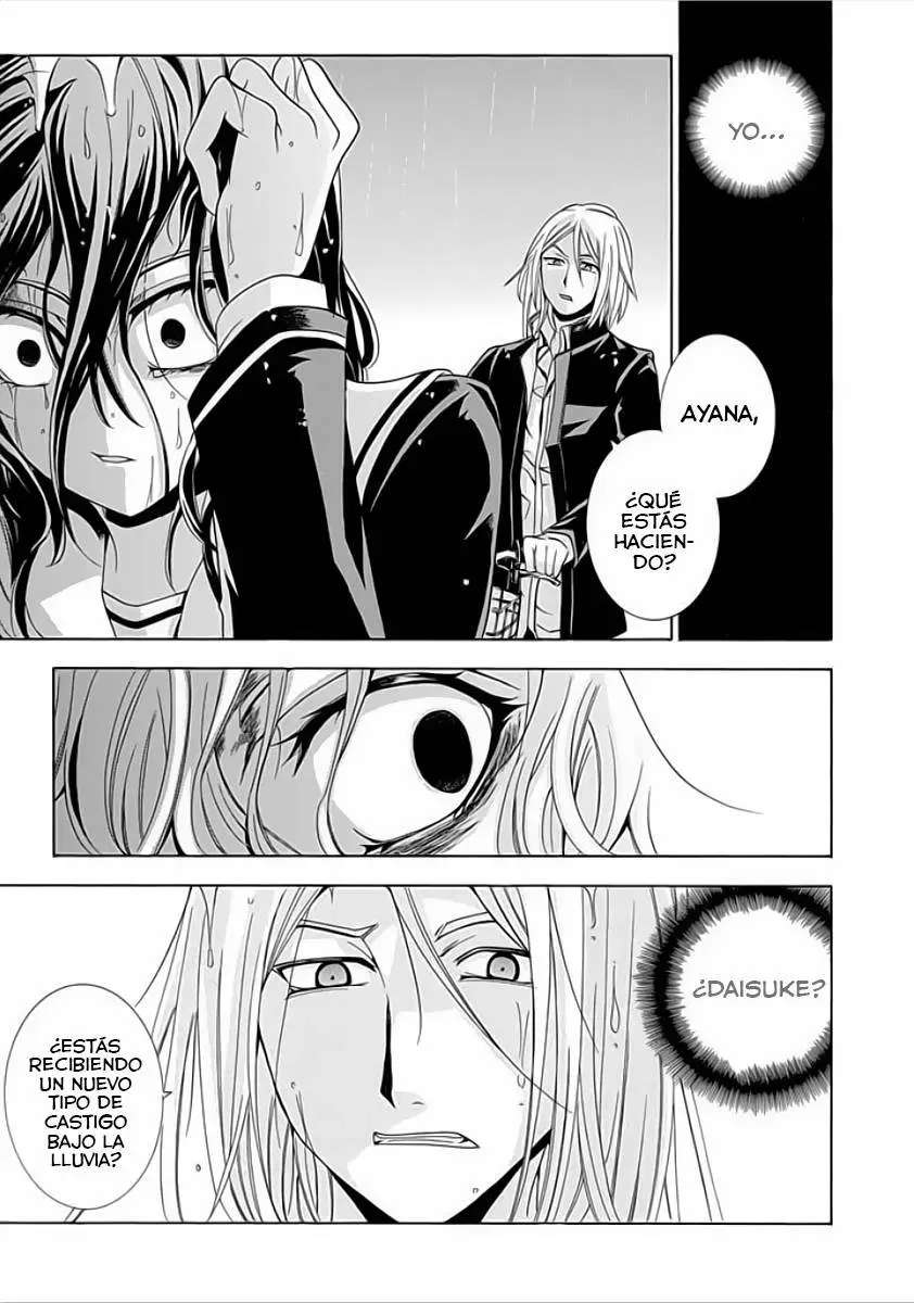 Fukushuu Kyoushitsu capítulo 6.5, página 16