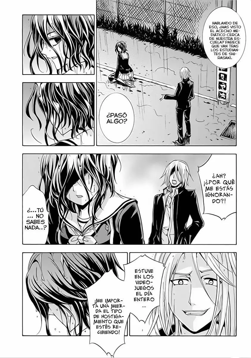 Fukushuu Kyoushitsu capítulo 6.5, página 17