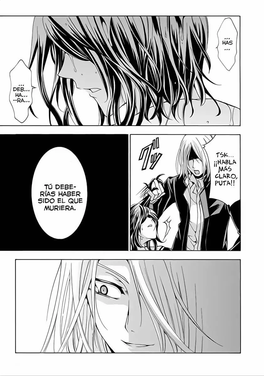 Fukushuu Kyoushitsu capítulo 6.5, página 18