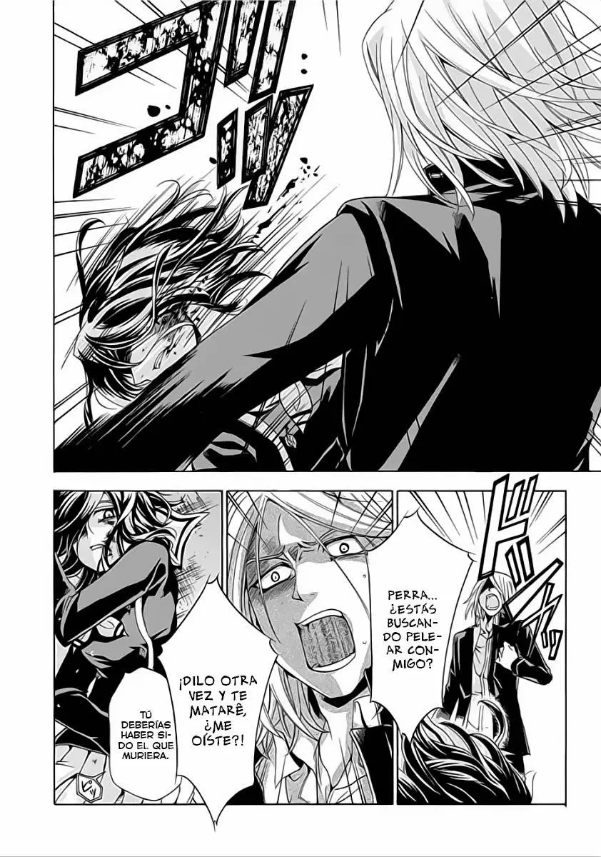 Fukushuu Kyoushitsu capítulo 6.5, página 19