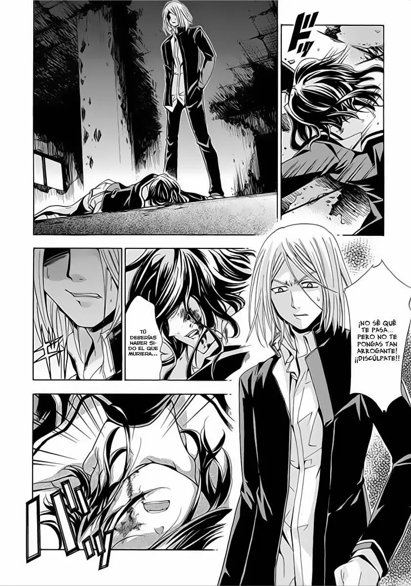 Fukushuu Kyoushitsu capítulo 6.5, página 21