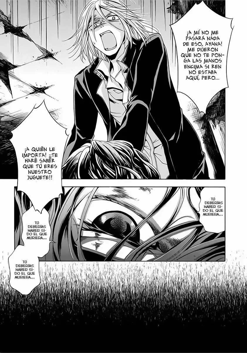 Fukushuu Kyoushitsu capítulo 6.5, página 22