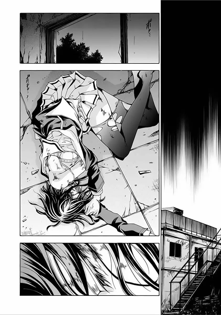 Fukushuu Kyoushitsu capítulo 6.5, página 23