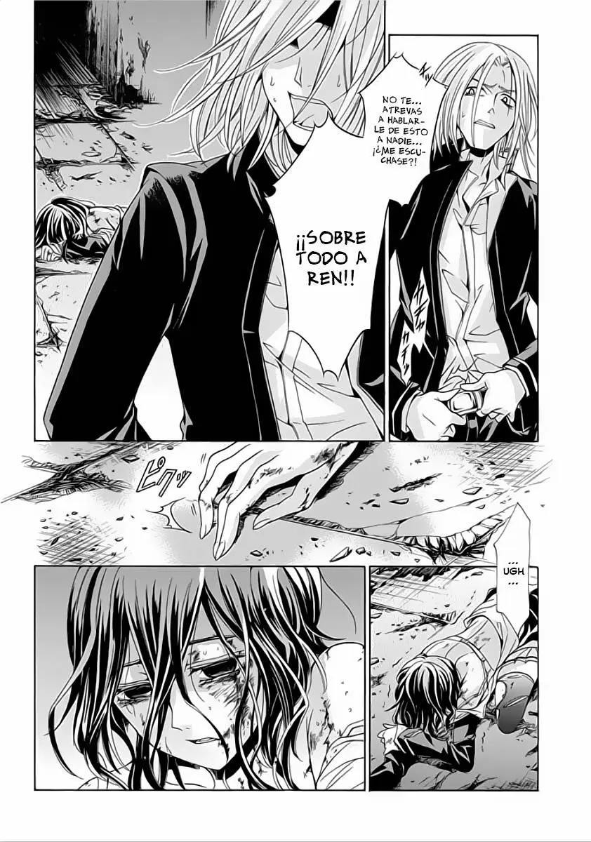Fukushuu Kyoushitsu capítulo 6.5, página 24