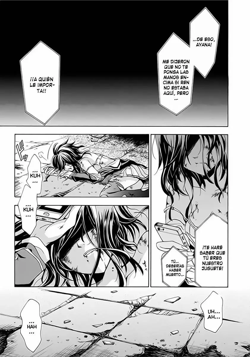 Fukushuu Kyoushitsu capítulo 6.5, página 26