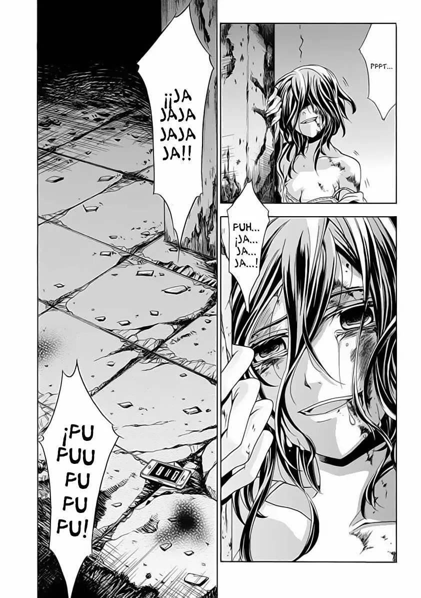 Fukushuu Kyoushitsu capítulo 6.5, página 31