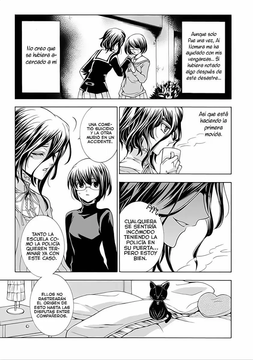 Fukushuu Kyoushitsu capítulo 6.5, página 38