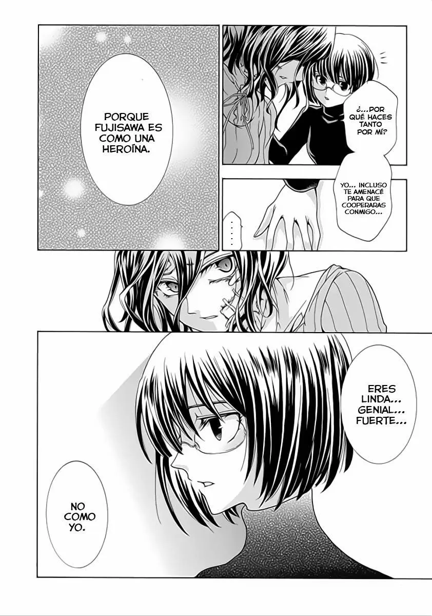 Fukushuu Kyoushitsu capítulo 6.5, página 43