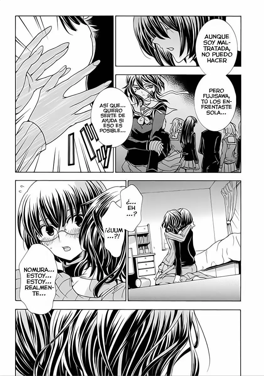 Fukushuu Kyoushitsu capítulo 6.5, página 44