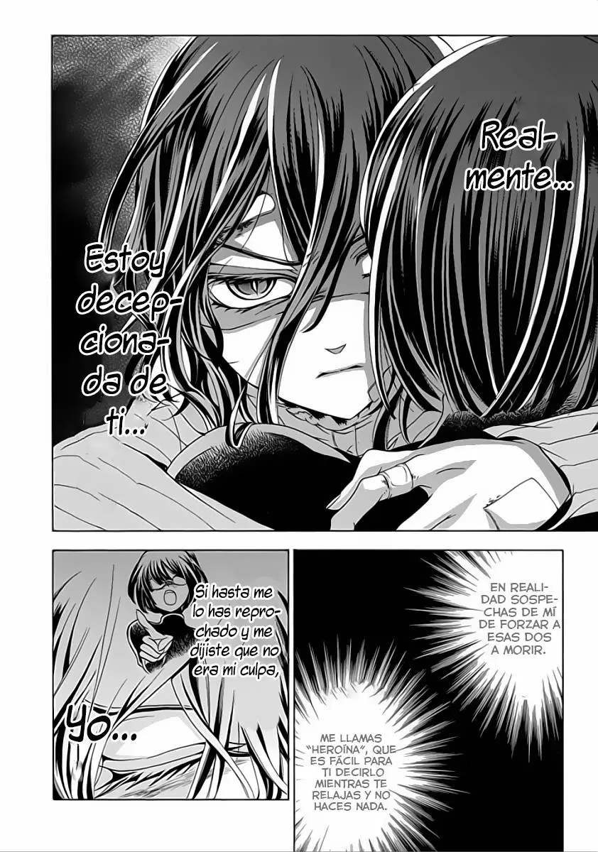 Fukushuu Kyoushitsu capítulo 6.5, página 45