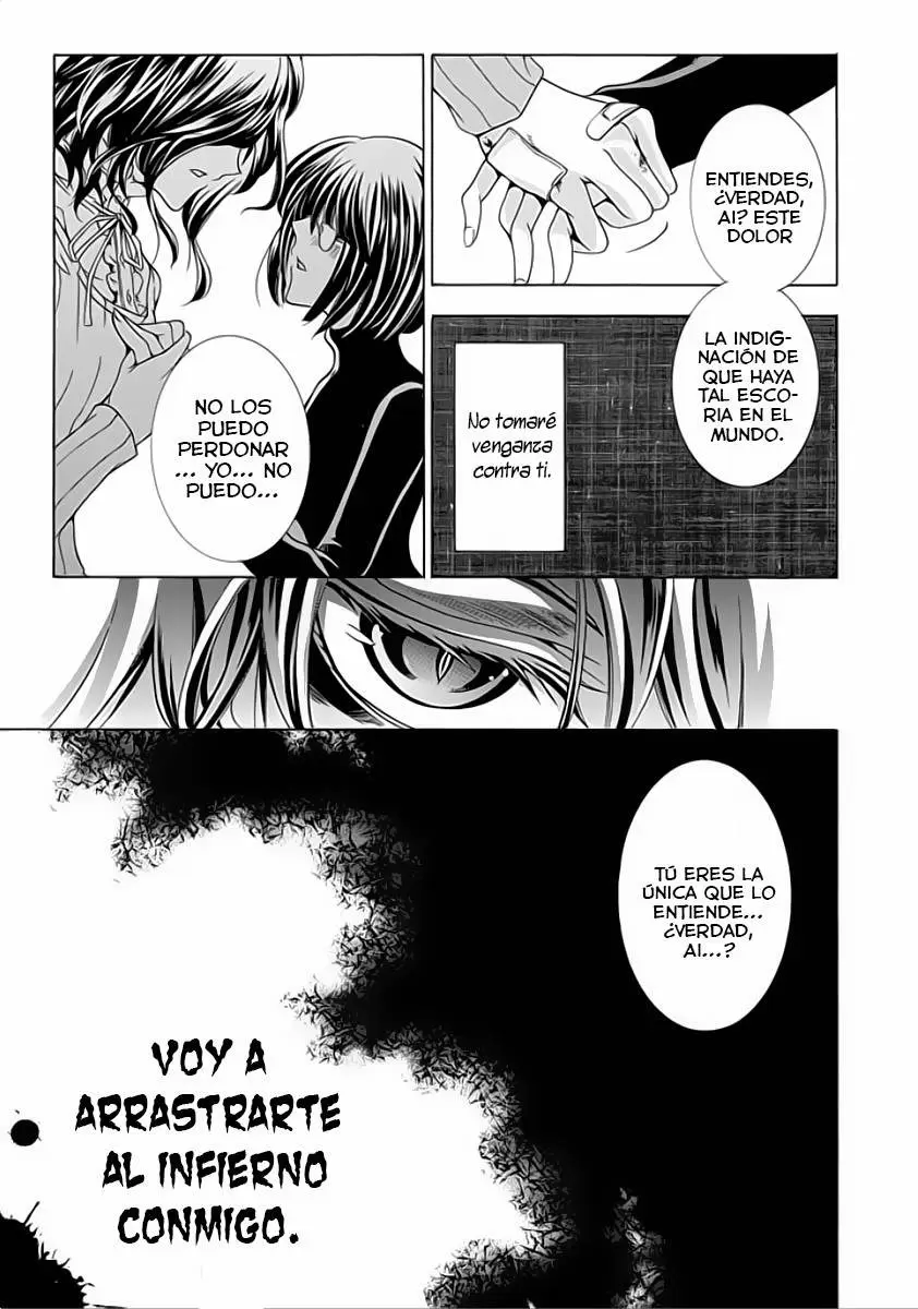 Fukushuu Kyoushitsu capítulo 6.5, página 48