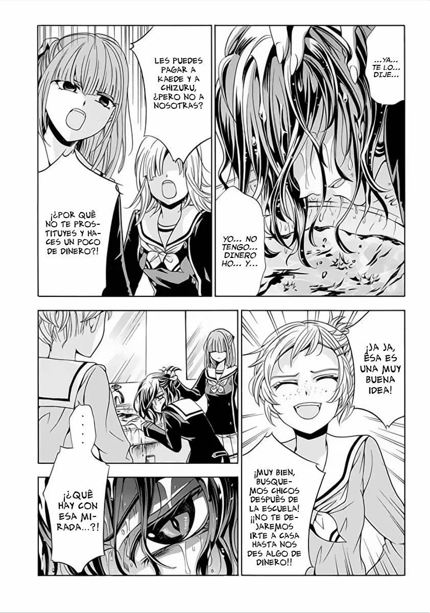 Fukushuu Kyoushitsu capítulo 6, página 4