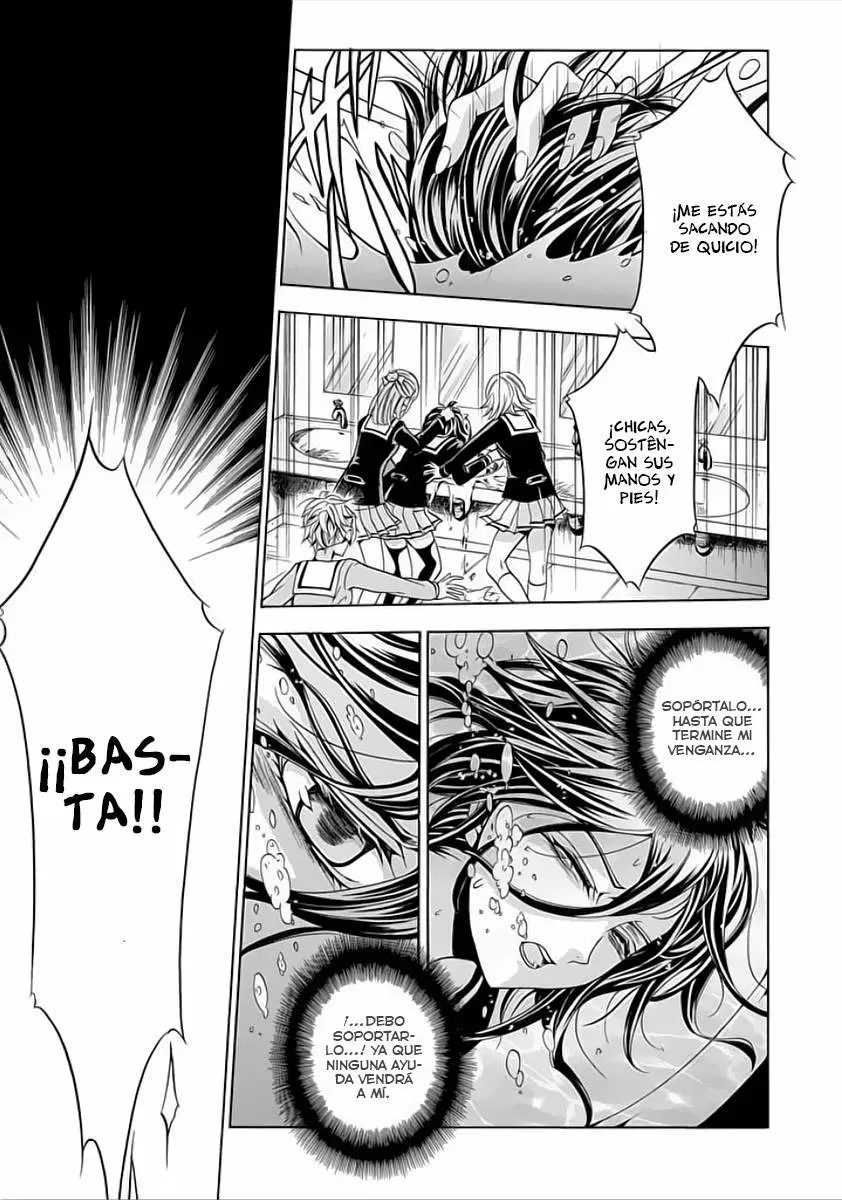 Fukushuu Kyoushitsu capítulo 6, página 5