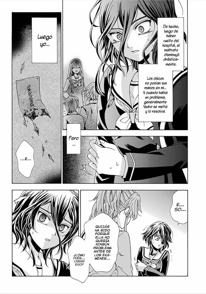 Fukushuu Kyoushitsu capítulo 6, página 11