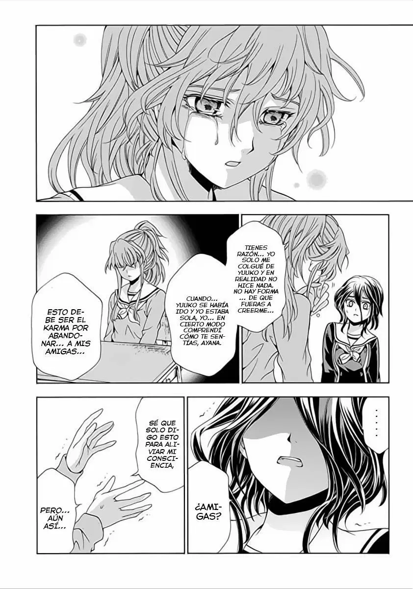 Fukushuu Kyoushitsu capítulo 6, página 12