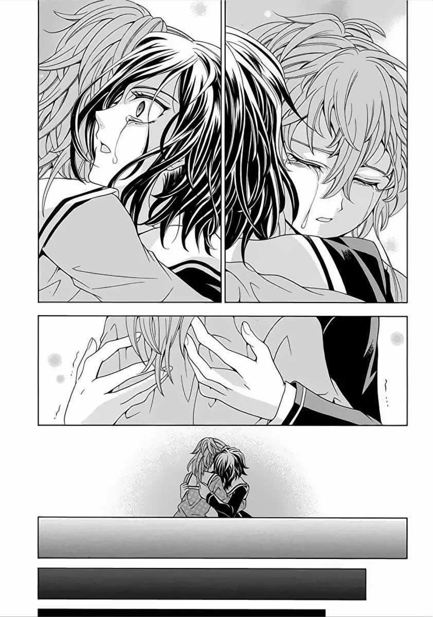 Fukushuu Kyoushitsu capítulo 6, página 14