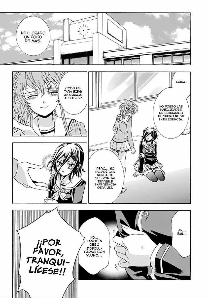 Fukushuu Kyoushitsu capítulo 6, página 15