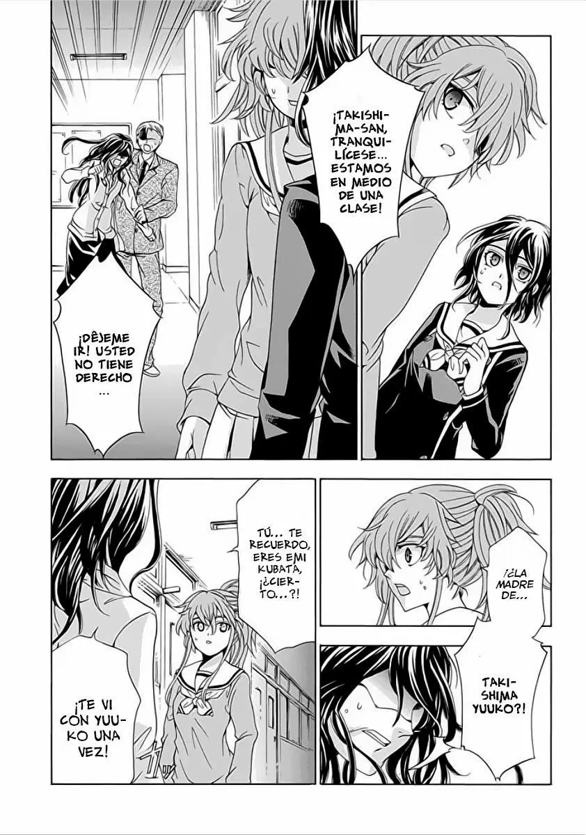 Fukushuu Kyoushitsu capítulo 6, página 16