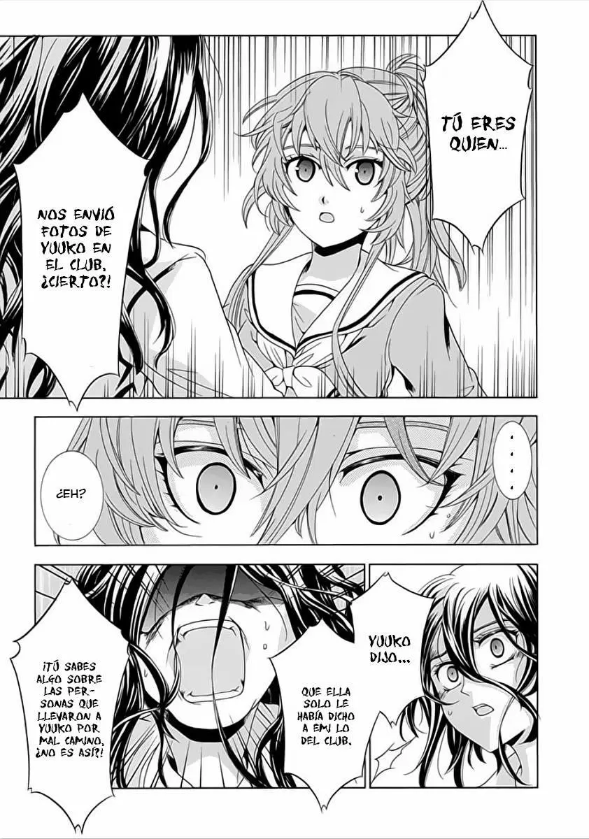 Fukushuu Kyoushitsu capítulo 6, página 17