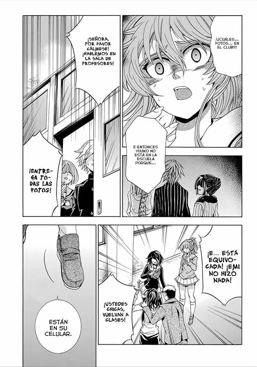 Fukushuu Kyoushitsu capítulo 6, página 18