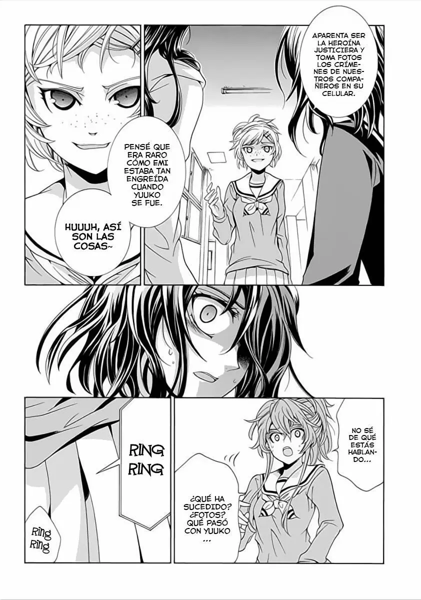 Fukushuu Kyoushitsu capítulo 6, página 19