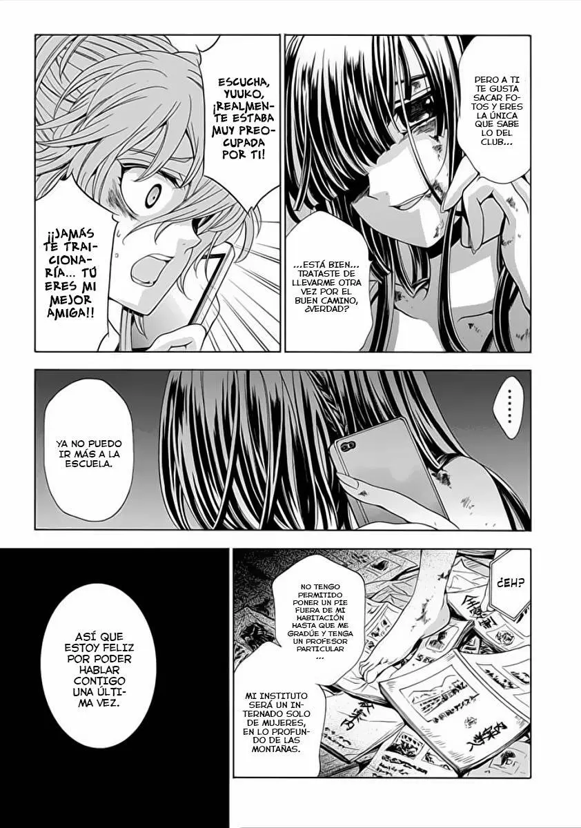 Fukushuu Kyoushitsu capítulo 6, página 25