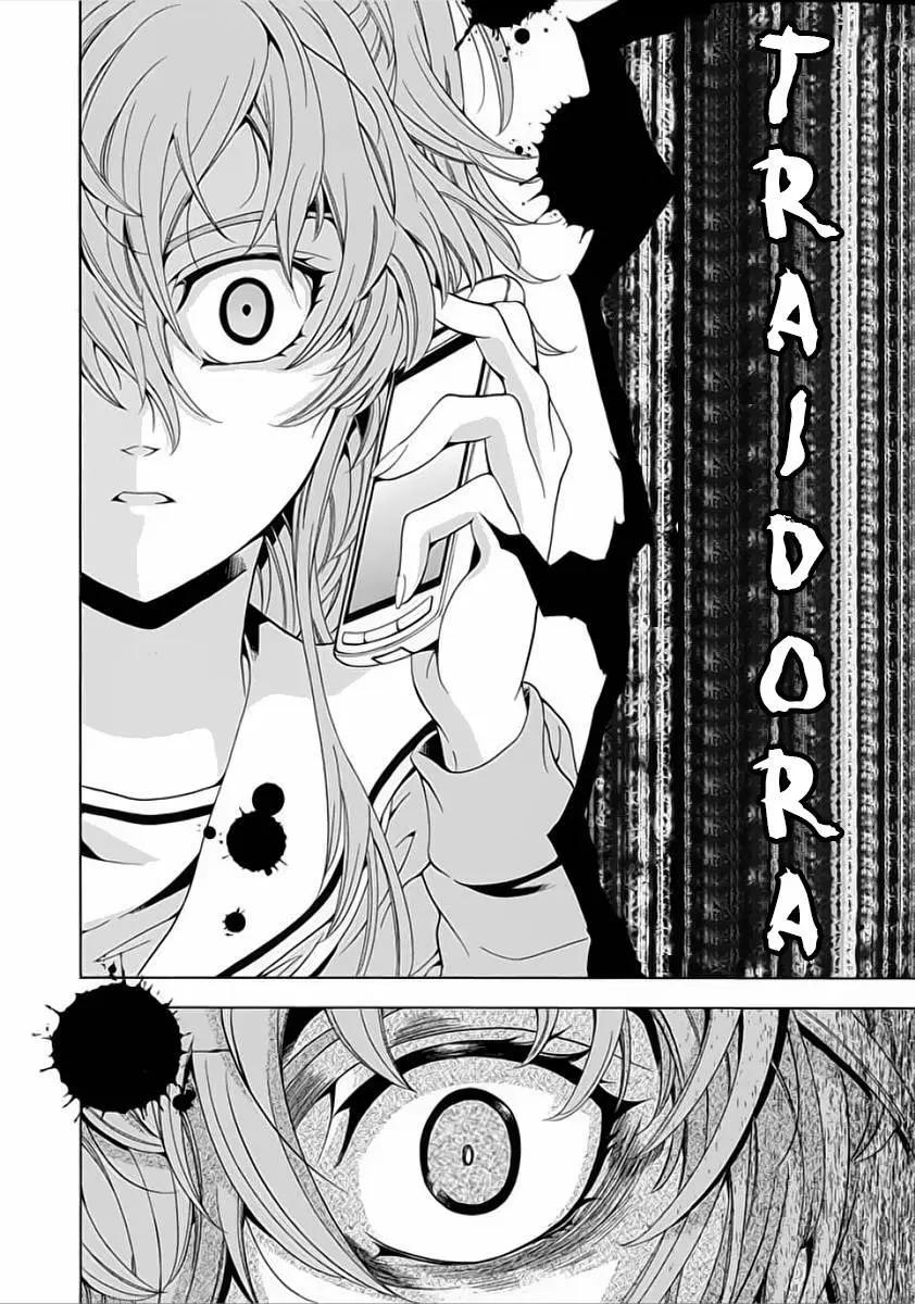 Fukushuu Kyoushitsu capítulo 6, página 28