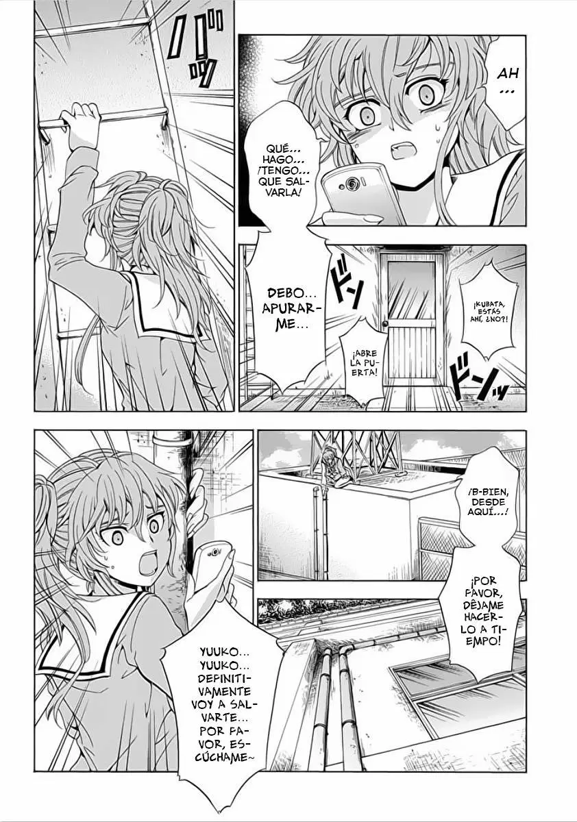Fukushuu Kyoushitsu capítulo 6, página 31