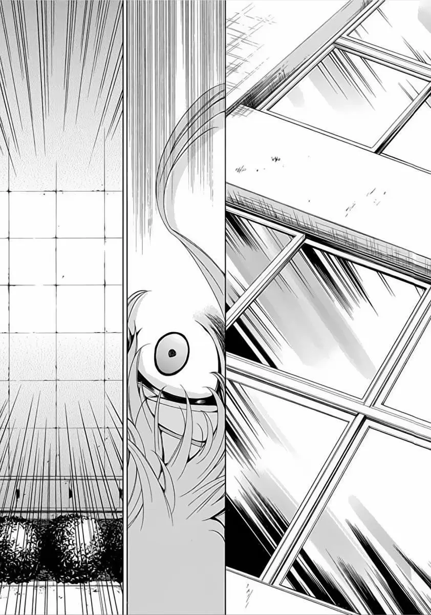 Fukushuu Kyoushitsu capítulo 6, página 33