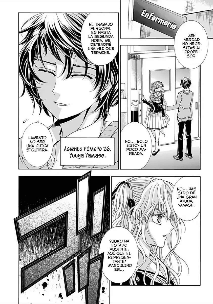 Fukushuu Kyoushitsu capítulo 6, página 34