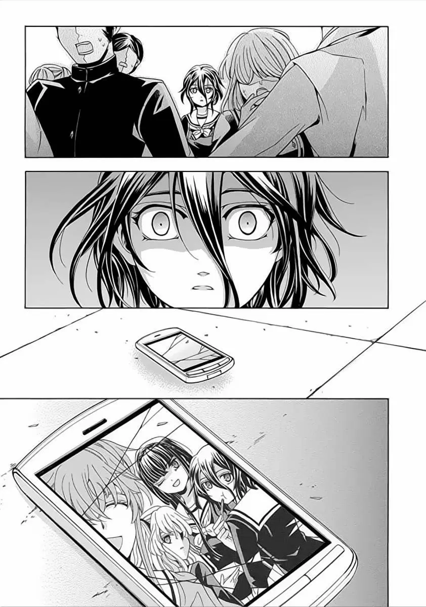 Fukushuu Kyoushitsu capítulo 6, página 37