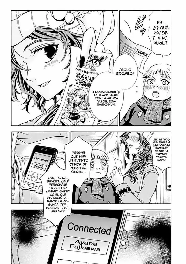 Fukushuu Kyoushitsu capítulo 7, página 8
