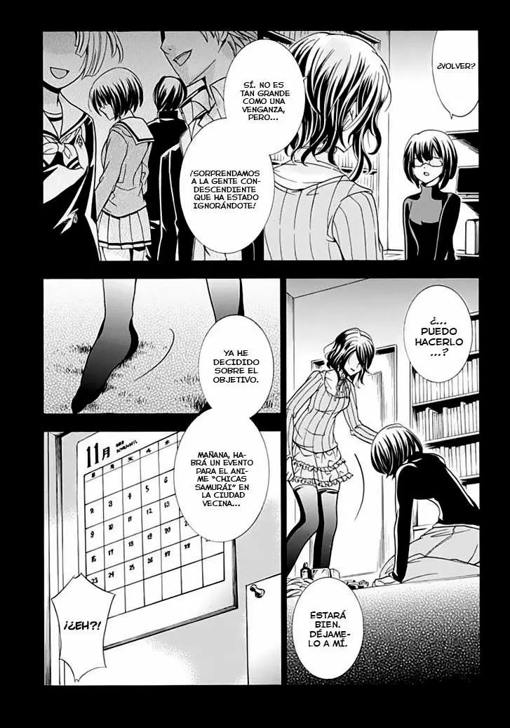 Fukushuu Kyoushitsu capítulo 7, página 11