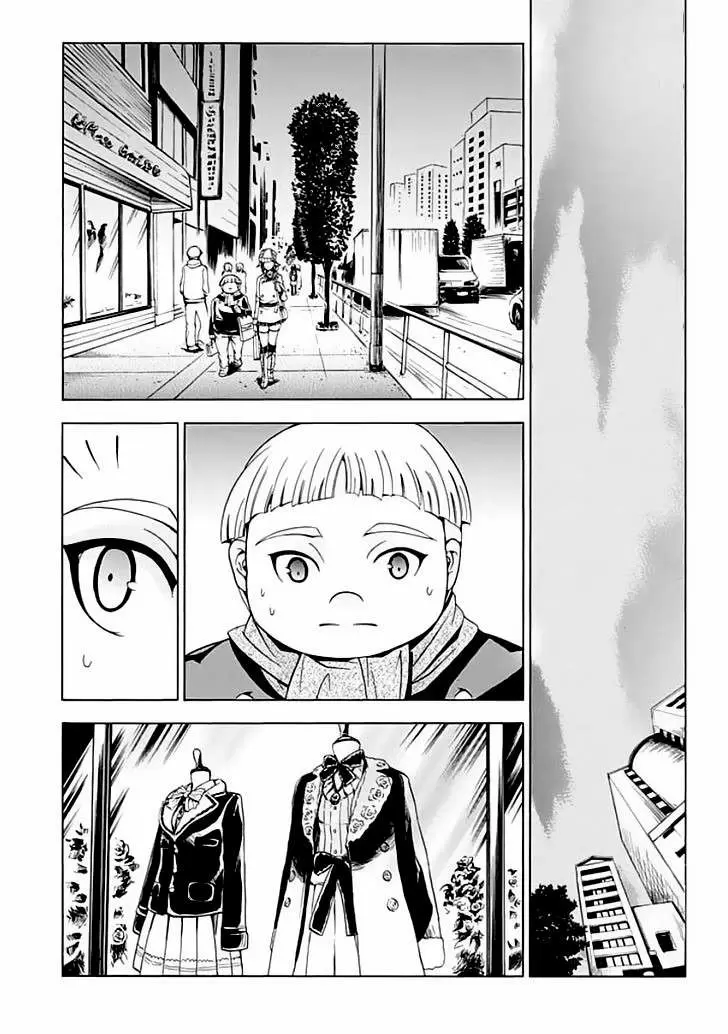 Fukushuu Kyoushitsu capítulo 7, página 21