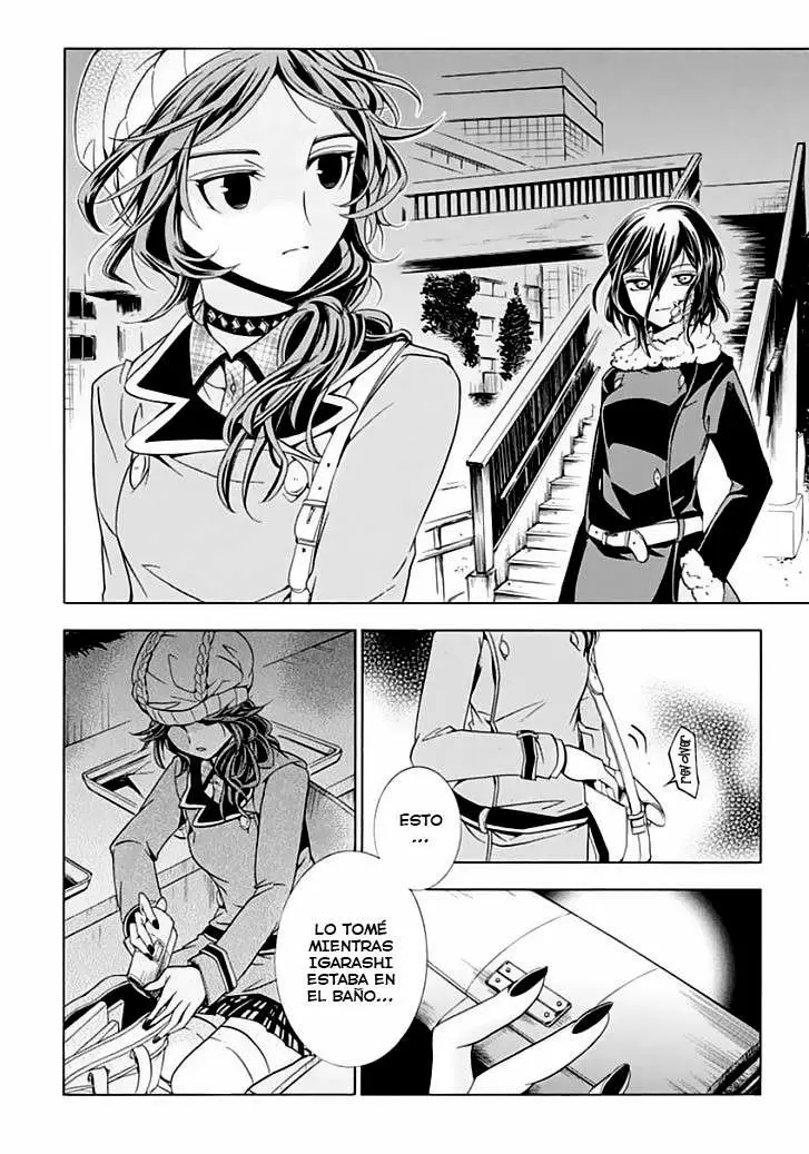 Fukushuu Kyoushitsu capítulo 7, página 25