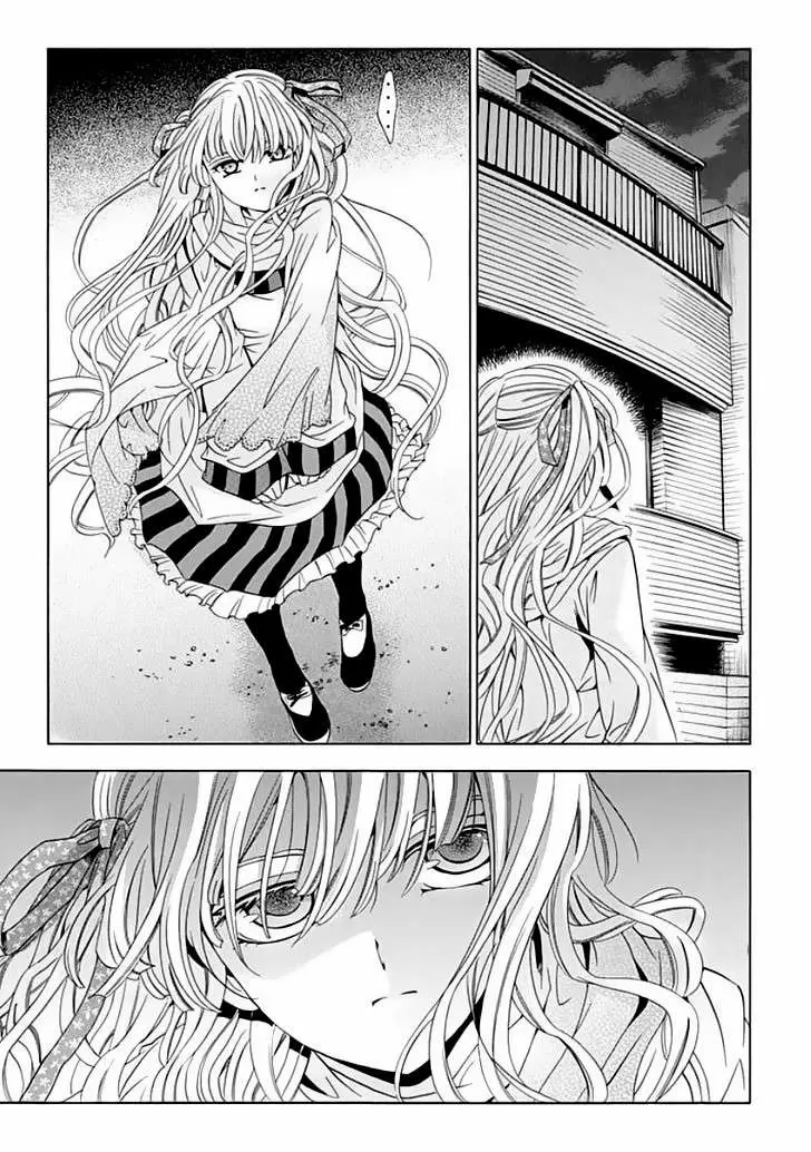 Fukushuu Kyoushitsu capítulo 7, página 32