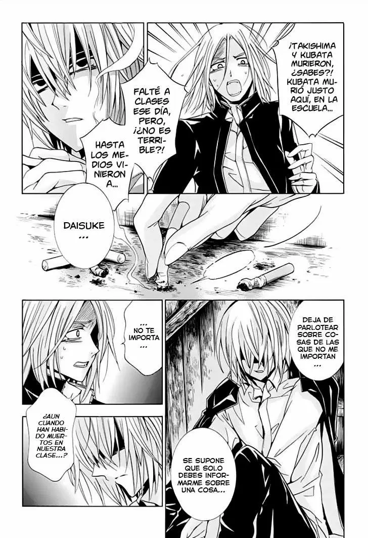 Fukushuu Kyoushitsu capítulo 8, página 6