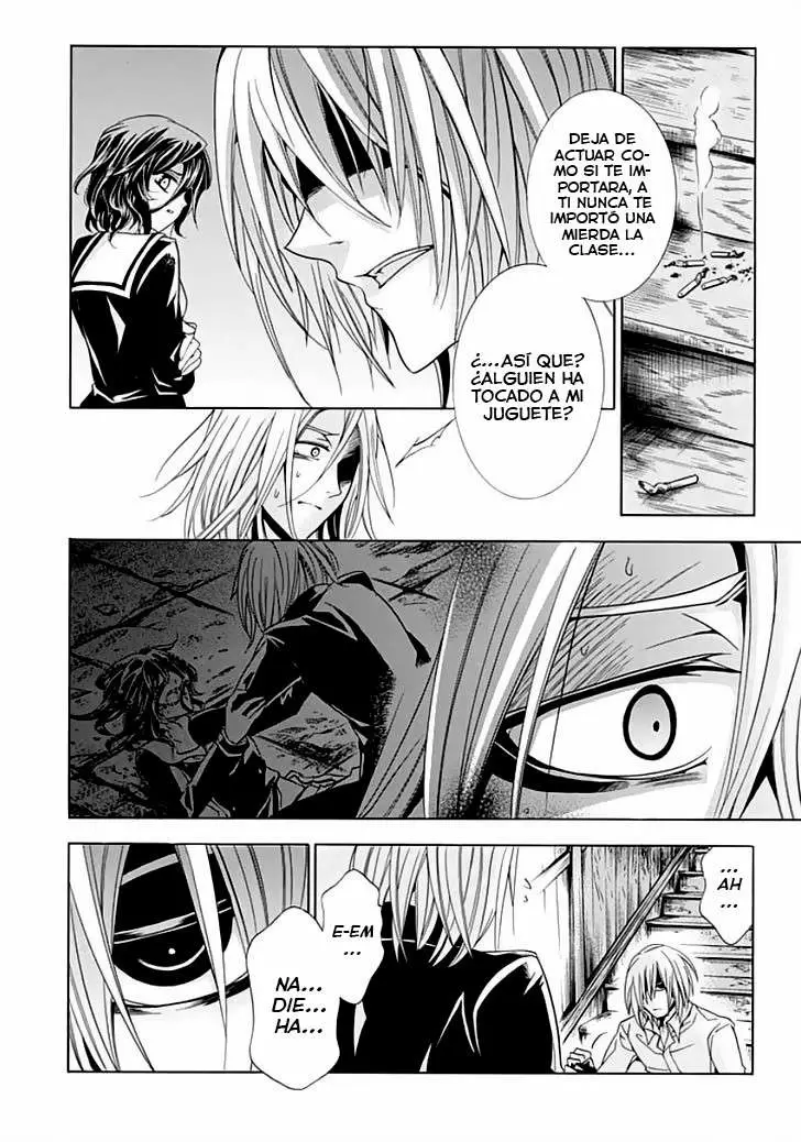 Fukushuu Kyoushitsu capítulo 8, página 7