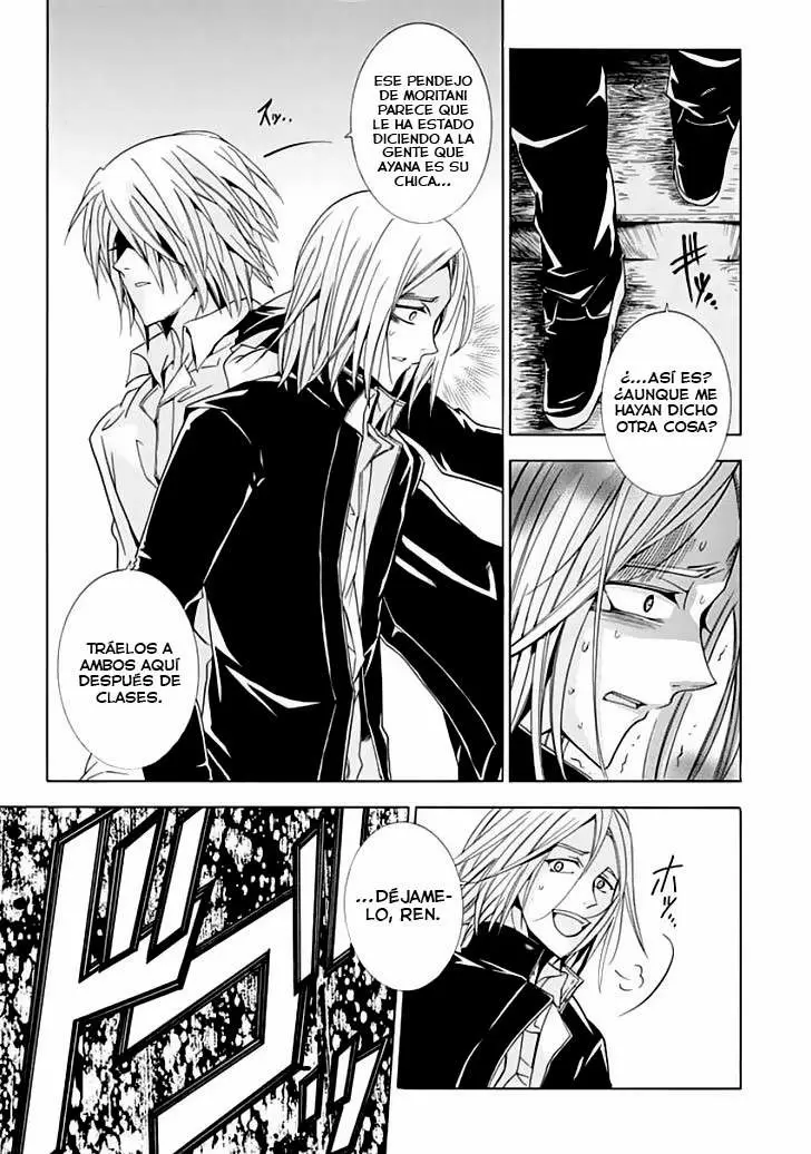 Fukushuu Kyoushitsu capítulo 8, página 8