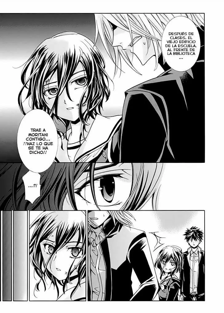 Fukushuu Kyoushitsu capítulo 8, página 14