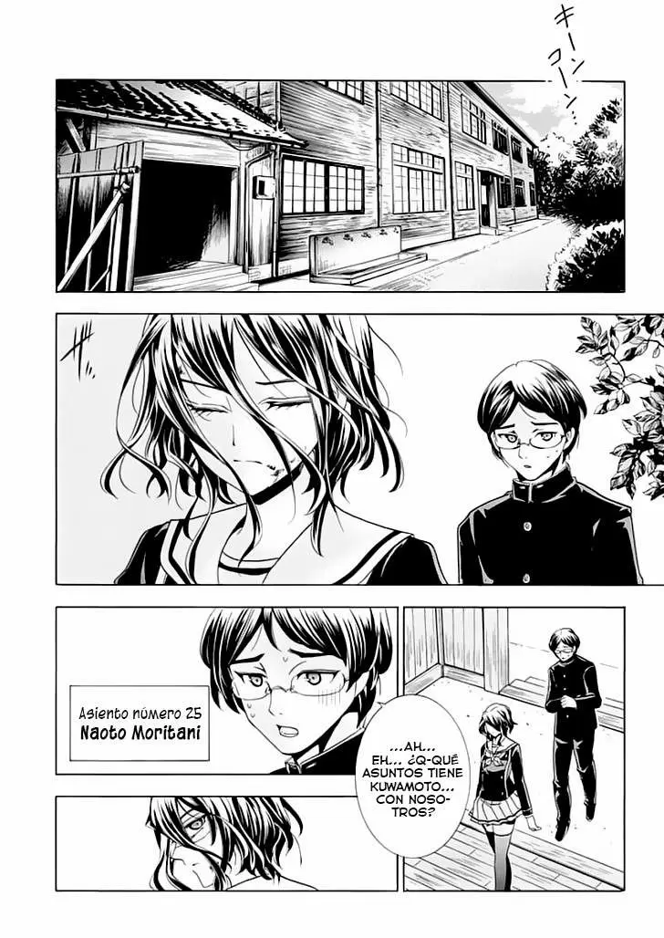 Fukushuu Kyoushitsu capítulo 8, página 15