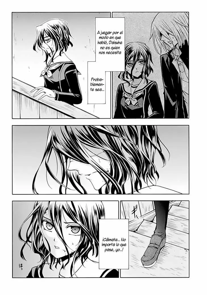 Fukushuu Kyoushitsu capítulo 8, página 16